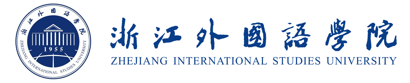 浙江外國語學(xué)院
